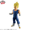 Banpresto Dragon Ball Z Super Saiyan Vegeta Grandista Figure (MP)