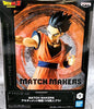 Banpresto Dragon Ball Z Match Makers Ultimate Gohan (vs. Majin Buu) Figure (MP)