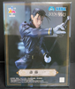 Sega Rurouni Kenshin Hajime Saito Luminasta Figure