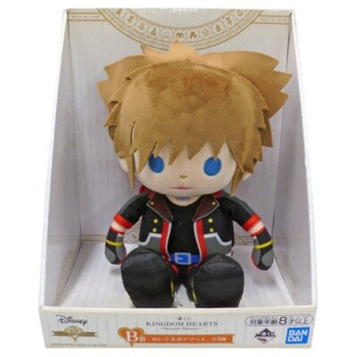 Bandai Disney Kingdom hearts Second Memory Ichiban Kuji Prize B Plush