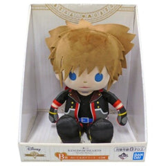 Bandai Disney Kingdom hearts Second Memory Ichiban Kuji Prize B Plush