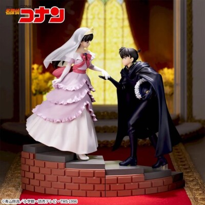 Detective Conan Sinichi Kudo and Ran Mori Xross Link Figure Bundle (MP)