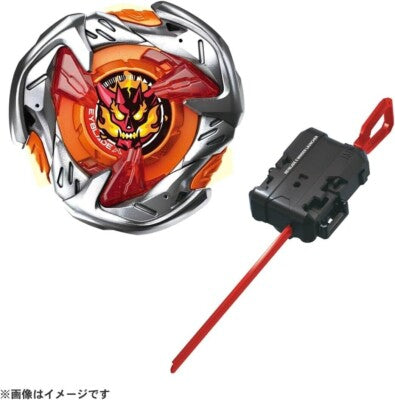 Takara Tomy Beyblade UX-02 Starter Hells Hammer 3-70H