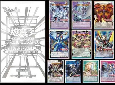YUGIOH Limit Over Special Pack Volume 2 Japanese Version (MP)