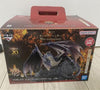 Fatalis Ichiban Kuji Monster Hunter 20th Anniversary