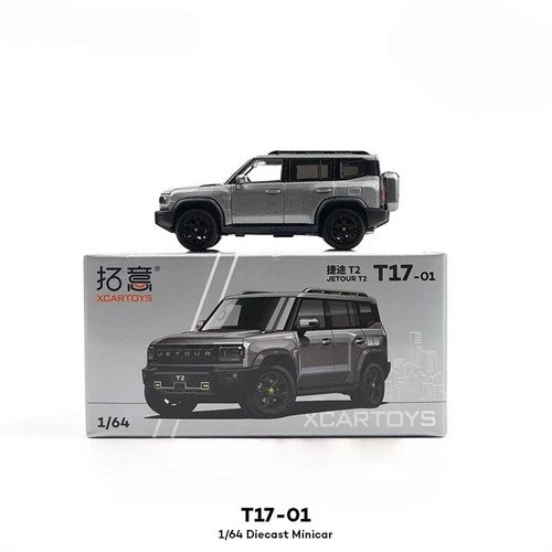 1/64 XCartoys T17-01 Jetour T2 2025 Gray