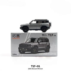 1/64 XCartoys T17-01 Jetour T2 2025 Gray (MP)