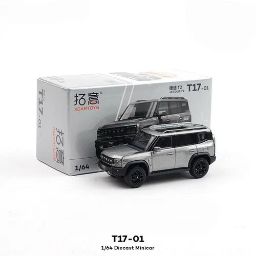 1/64 XCartoys T17-01 Jetour T2 2025 Gray