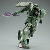 HG 1/144 MS-06F Cucuruz Doan's Zaku Premium Bandai (MP)