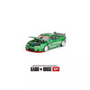 1/64 Kaido House x Mini GT Nissan Skyline GT -R R33 Imai Racing V1 #150 (MP)