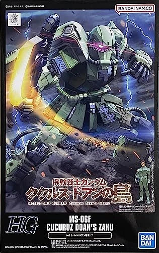 HG 1/144 MS-06F Cucuruz Doan's Zaku Premium Bandai (MP)