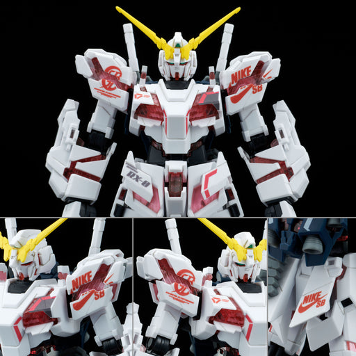 1/144 HG NIKE SB Limited Unicorn Gundam (Destroy Mode) (MP)