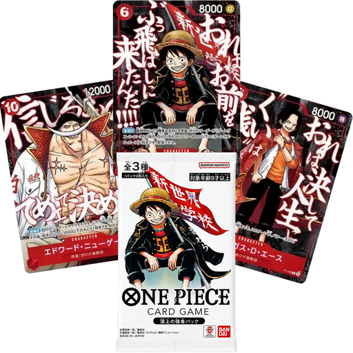 Japanese One Piece Card Game Saikyo Jump Luffy Ace Whitebeard Pack 3 Cards (MP)