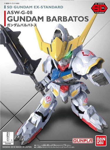 SD EX Standard #10 Gundam Barbatos