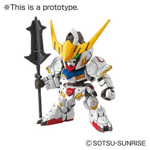 SD EX Standard #10 Gundam Barbatos