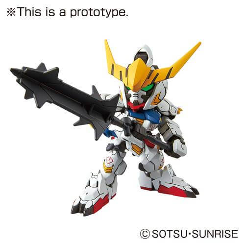 SD EX Standard #10 Gundam Barbatos