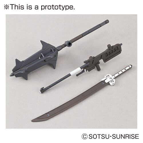 SD EX Standard #10 Gundam Barbatos