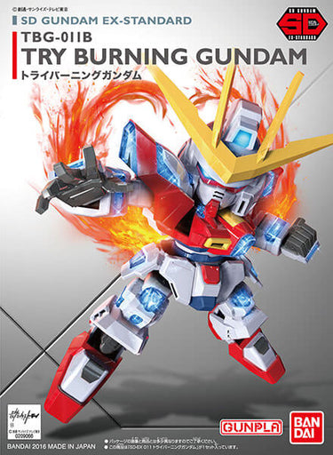 SD EX Standard #11 Try Burning Gundam