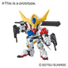 SD EX Standard #14 Gundam Barbatos Lupus