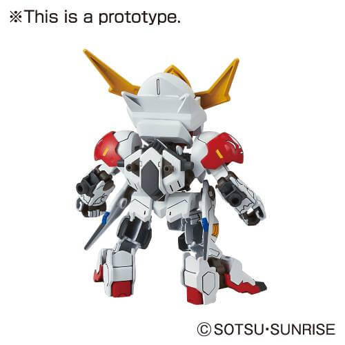 SD EX Standard #14 Gundam Barbatos Lupus