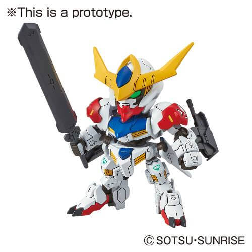 SD EX Standard #14 Gundam Barbatos Lupus