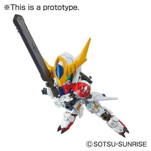 SD EX Standard #14 Gundam Barbatos Lupus