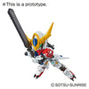 SD EX Standard #14 Gundam Barbatos Lupus