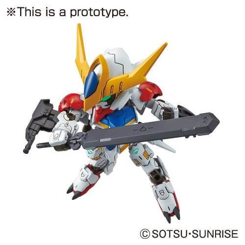 SD EX Standard #14 Gundam Barbatos Lupus