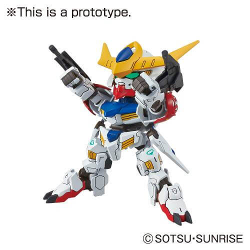 SD EX Standard #14 Gundam Barbatos Lupus