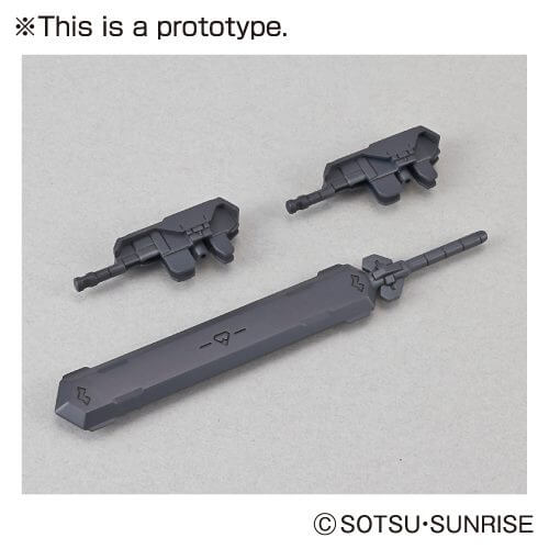 SD EX Standard #14 Gundam Barbatos Lupus