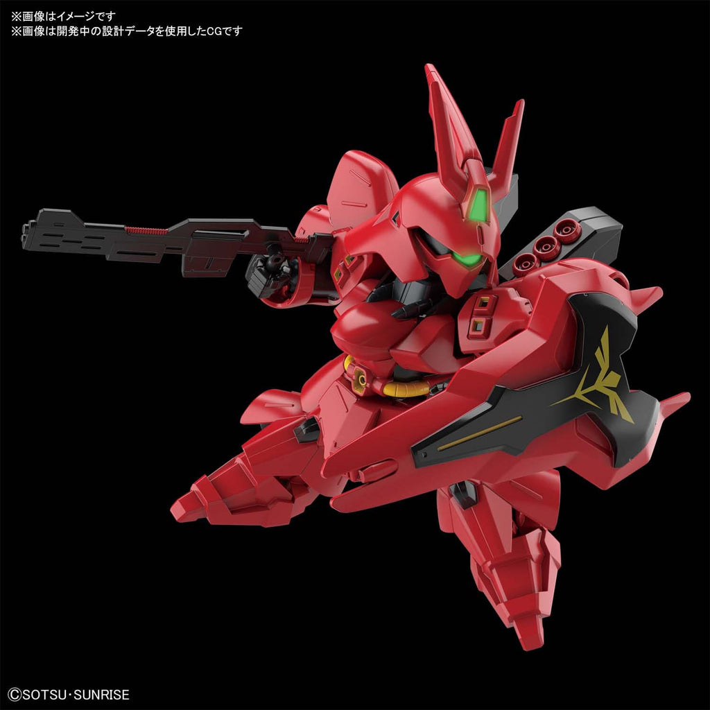 SD EX Standard #17 Sazabi