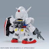 SD EX Standard Hello Kitty / RX-78-2 Gundam (MP)
