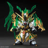 SD Sangoku Soketsuden #02 Guan Yu Yun Chang Nu Gundam (MP)