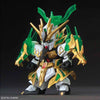 SD Sangoku Soketsuden #02 Guan Yu Yun Chang Nu Gundam (MP)