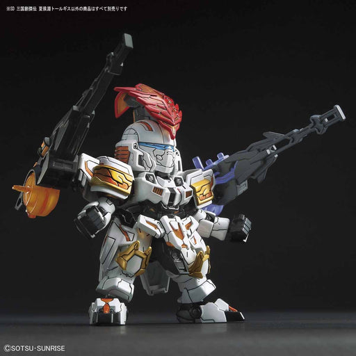 SD Sangoku Soketsuden #17 Xiahou Yuan Tallgeese (MP)