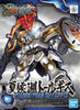 SD Sangoku Soketsuden #17 Xiahou Yuan Tallgeese (MP)