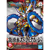 SD Sangoku Soketsuden #22 Sun Shangxiang Strike Rouge (MP)