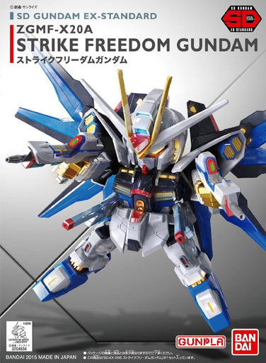SD EX Standard #06 Strike Freedom Gundam