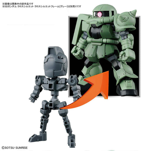 SDCS #04 Zaku II