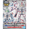 SDCS Option Parts #03 Silhouette Booster White