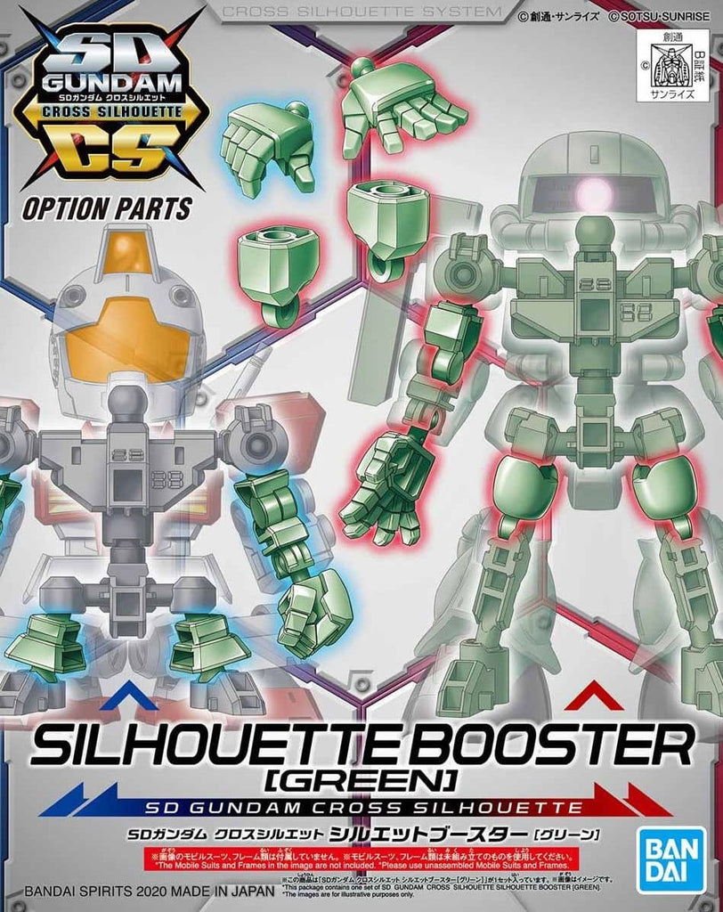 SDCS Option Parts #08 Silhouette Booster Green