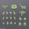 SDCS Option Parts #08 Silhouette Booster Green