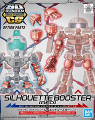 SDCS Option Parts #07 Silhouette Booster Red