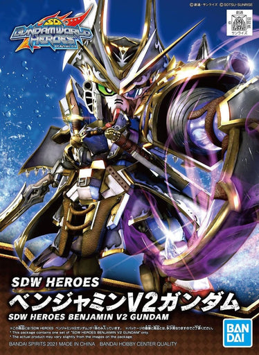 SDW Heroes #04 Benjamin V2 Gundam (MP)