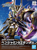 SDW Heroes #04 Benjamin V2 Gundam (MP)