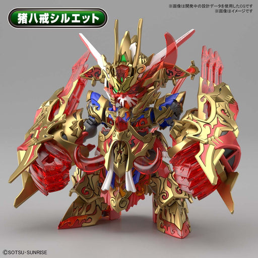 SDW Heroes #09 Wukong Impulse Gundam DX Set (MP)