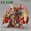 SDW Heroes #09 Wukong Impulse Gundam DX Set (MP)