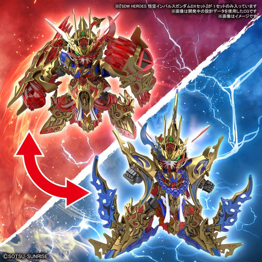 SDW Heroes #09 Wukong Impulse Gundam DX Set (MP)