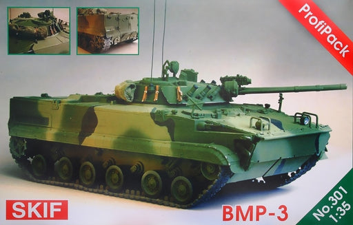 1/35 SKIF BMP-3 Soviet Infantry Machine (Updated Kit)