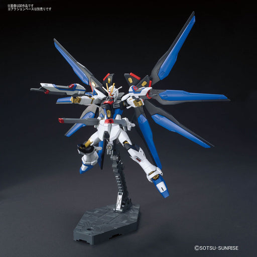 1/144 HGCE #201 Strike Freedom Gundam